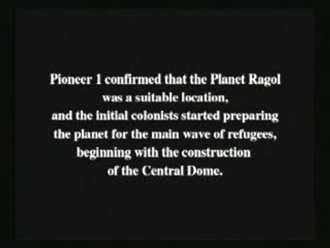 Phantasy Star Online : Cinématique d'introduction