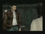 Shenmue II : Bande-annonce