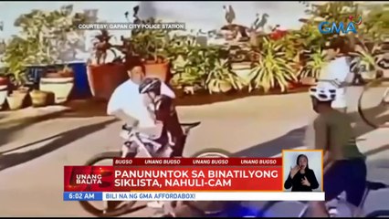 Panununtok sa binatilyong siklista, nahuli-cam | UB