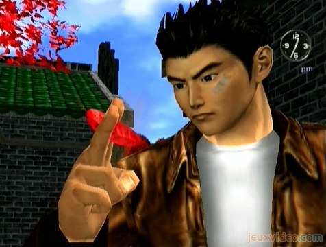 Shenmue II : Les feuilles d'automne