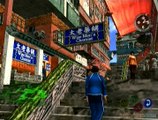 Shenmue II : Investigations