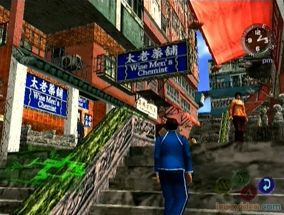 Shenmue II : Investigations