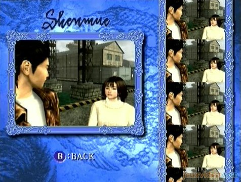Shenmue II : Shenmue Digest