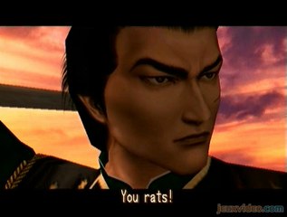 Shenmue II : La fin de Dou Niu