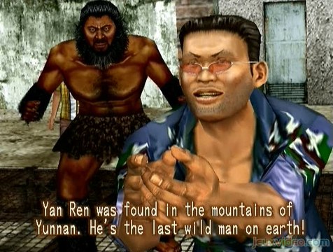 Shenmue II : Combats clandestins