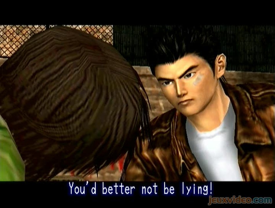 Shenmue II : Plus jamais perdu !