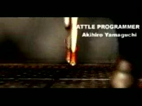 Final Fantasy VI : Introduction