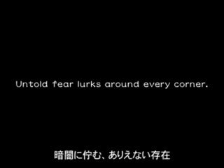 Resident Evil 0 : La mort vous va si bien