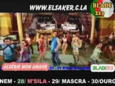 Cheba djamila et cheb abdou ki ntfakar staifi