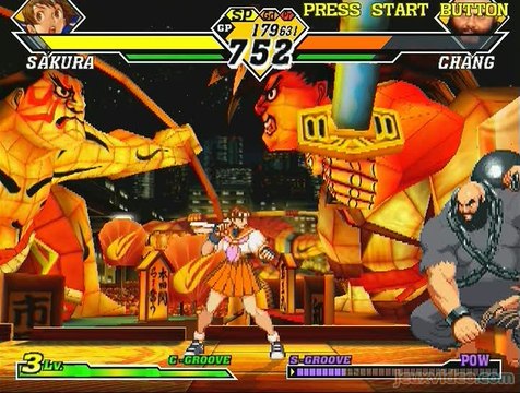 Capcom vs. SNK 2 : Mark of the Millennium 2001 : Combat déséquilibré !