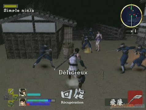 7 Blades : Samouraï contre ninjas