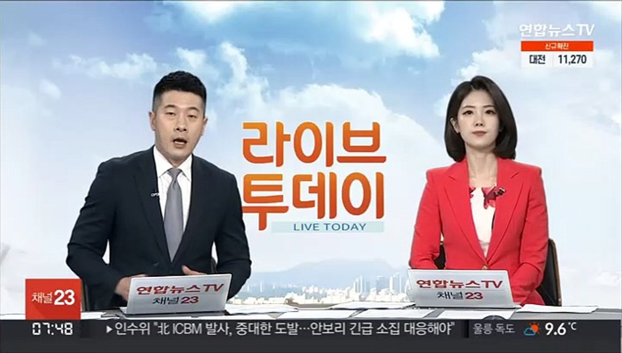 인수위 "신한울 3·4호기 건설 재개 검토" 요구