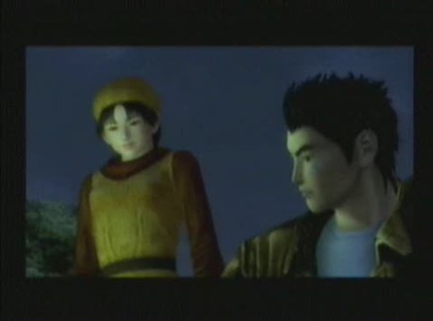Shenmue II : Trailer