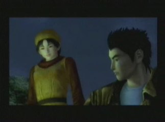 Shenmue II : Trailer