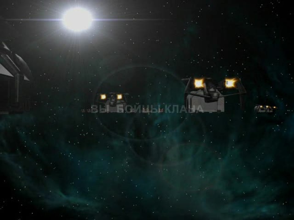 Homeplanet : Trailer