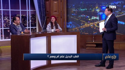 "هنستعلم من الجهات السعودية".. عضو بنقابة الأطباء يتحدى ع الهواء أخصائي طب بديل يعمل بالخارج