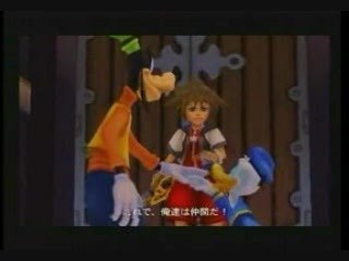 Kingdom Hearts : Trailer du bêta-test