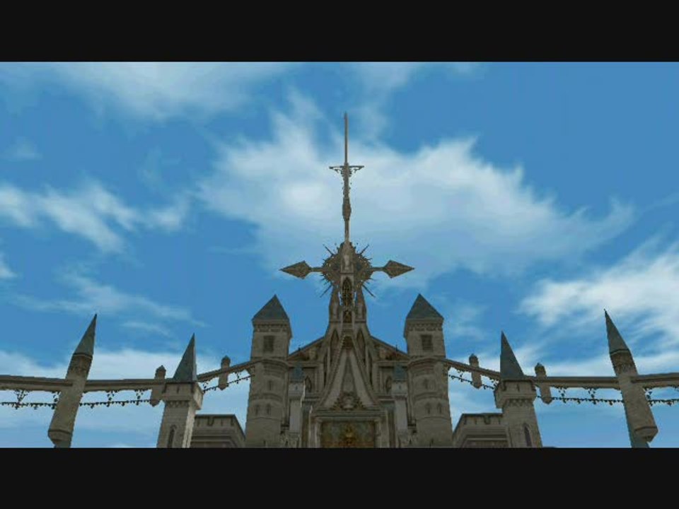 Lineage II : The Chaotic Chronicle : Teaser Chronique