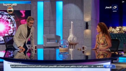 مسلسل المماليك موسم 1 حلقة 49