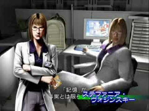 Breakdown : Action girl