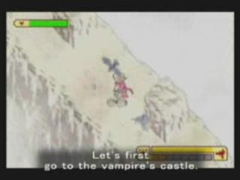 Boktai : The Sun is in Your Hand : Trailer conceptuel