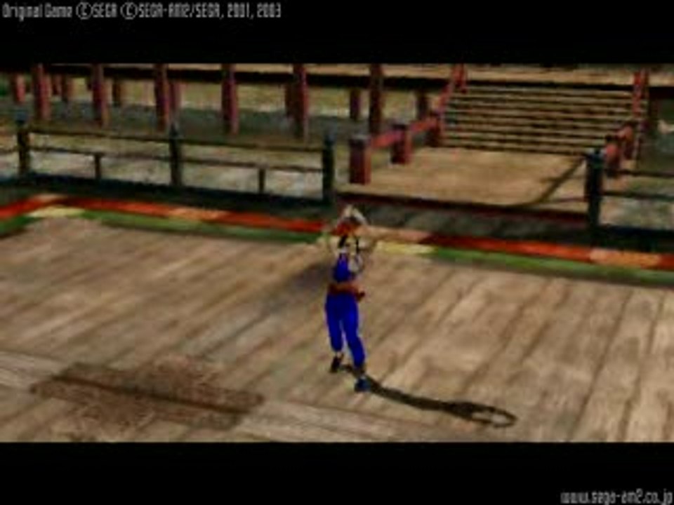 Virtua Fighter 4 Evolution : Trailer