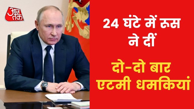 Russia-Ukraine War Day 30: Watch latest updates