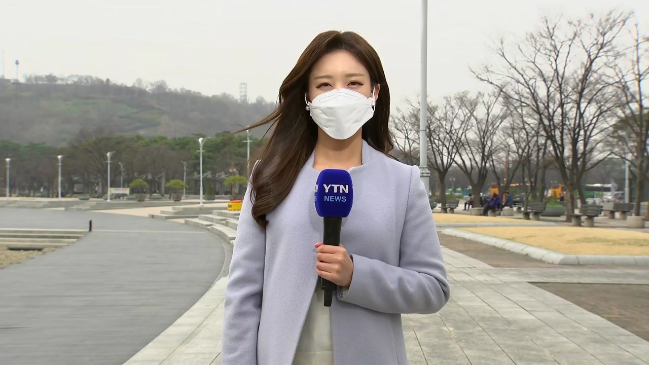 [날씨] 흐리지만 예년보다 포근, 밤부터 전국 비...해안 태풍급 돌풍 / YTN