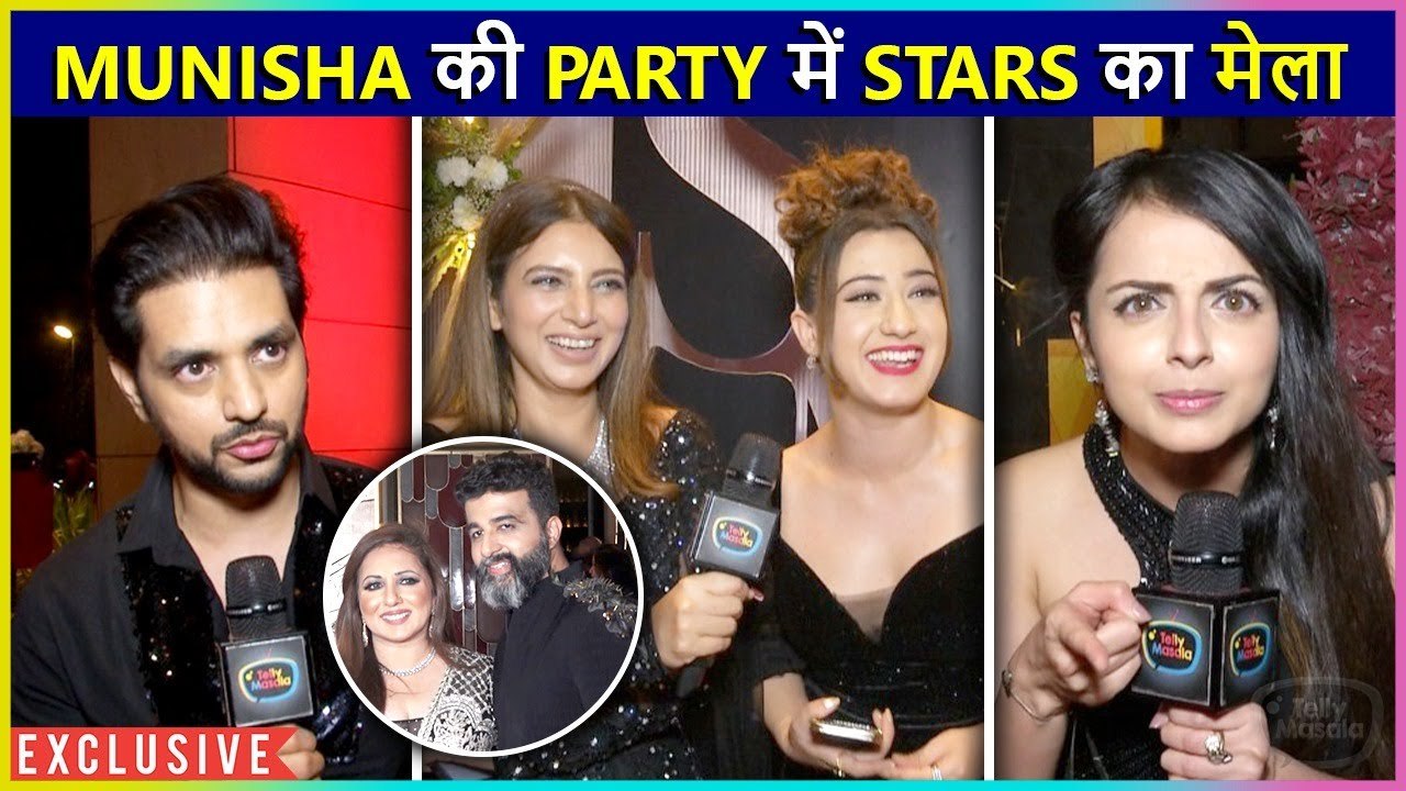 Popular Tarot Card Reader Munisha Khatwani's Wedding Party | Alisha, Shrenu, Shakti & More