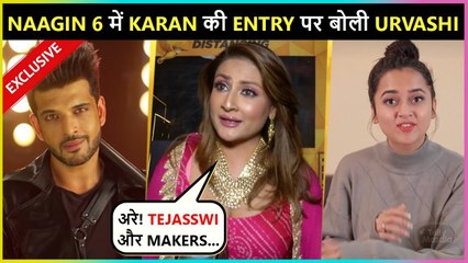 Urvashi Dholakia Talks About Bond With Tejasswi & Simba | Reacts On Karan's Entry In Naagin | Exclusive