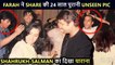Salman PARTIES With ShahRukh, Farah Khan Shares RARE Pic Along With Anil Kapoor & Karan Johar
