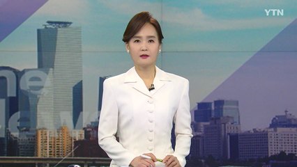 [더뉴스] 다시보기 2022년 03월 25일