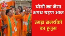 BJP workers perform Puja ahead of oath taking ceremony