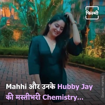 Actress Mahhi Vij And Her Daughter Tara's Cute Videos Are Melting Heart Of Netizens
