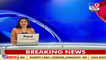 Vadodara _ Video of dispute between two bootleggers over liquor goes viral _TV9GujaratiNews