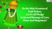 Happy Gudi Padwa 2022 Greetings: Wishes, Festive Quotes and Images To Celebrate Marathi New Year