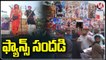 Ram Charan & Jr. NTR Fans Celebrations Infront Of Theaters Over RRR Movie Release _ V6 News
