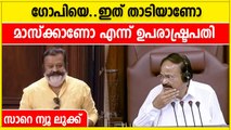 ഇത് താടിയാണോ മാസ്‌ക്കാണോ എന്ന് ഉപരാഷ്ട്രപതി, എന്റെ ന്യൂ ലുക്കെന്ന് സുരേഷ് ഗോപി