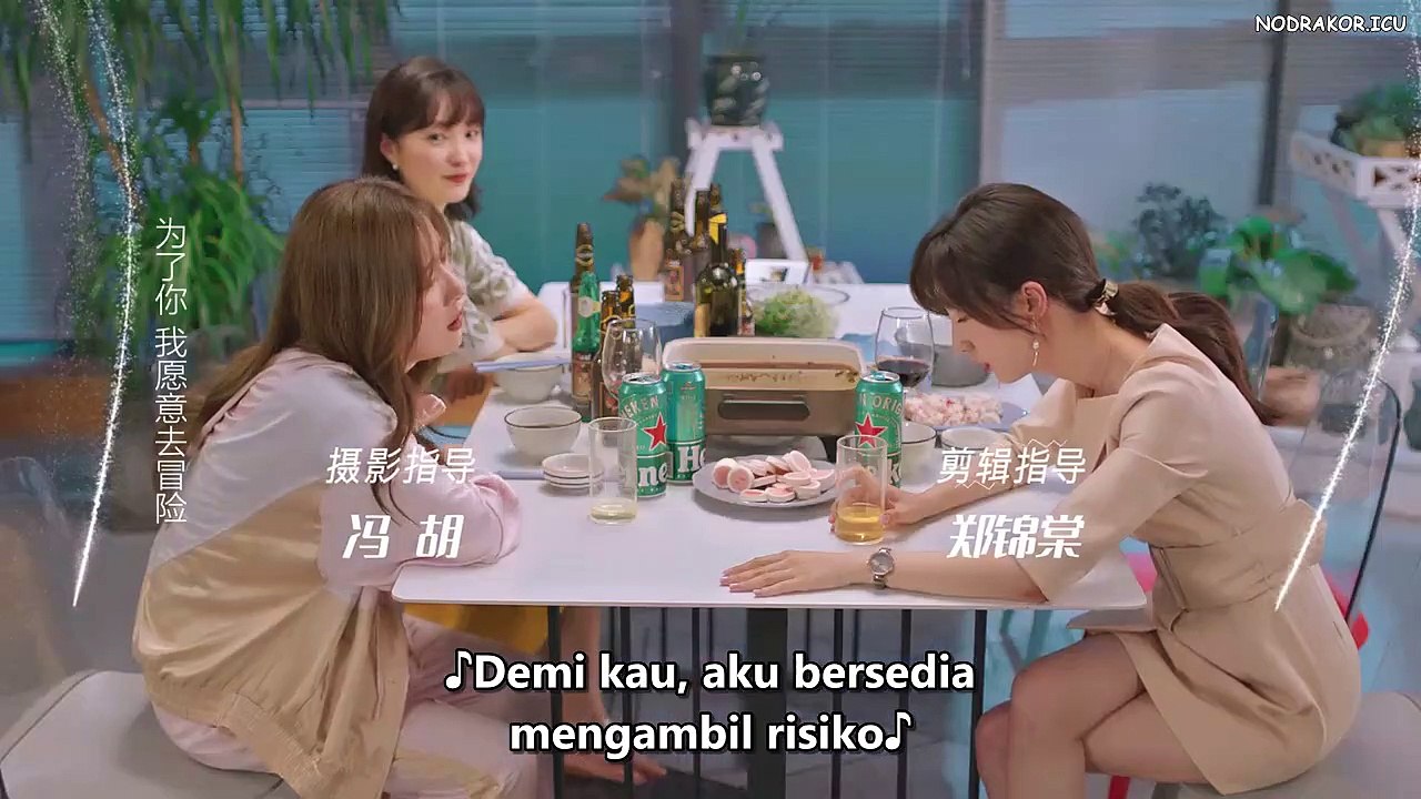 Maybe It’s Love 2022 E17-SUB INDO