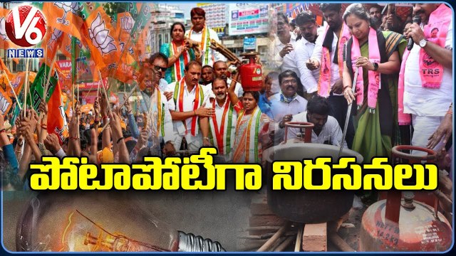 Political Leaders Hold Protests Over Increase Of Charges In Telangana _ V6 News