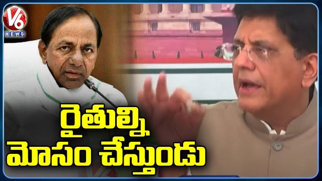 Union Minister Piyush Goyal VS TRS MPs Over Paddy Procurement Process _ V6 News