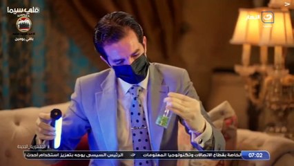 مسلسل المماليك موسم 1 حلقة 48