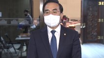 [뉴스큐] 민주당 새 원내대표 선출...'이재명계로 재편' 신호탄? / YTN