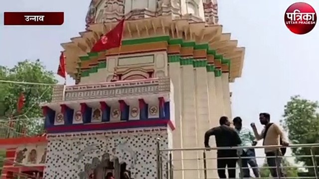 सिद्धनाथ मंदिर में असलहा लेकर युवक घुसा, मचा हड़कंप
