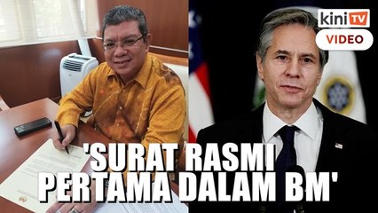 Menteri luar tulis surat dalam BM pada Setiausaha Negara AS