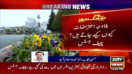 Chief Justice Umar Ata Bandial's Address to Full Court Reference