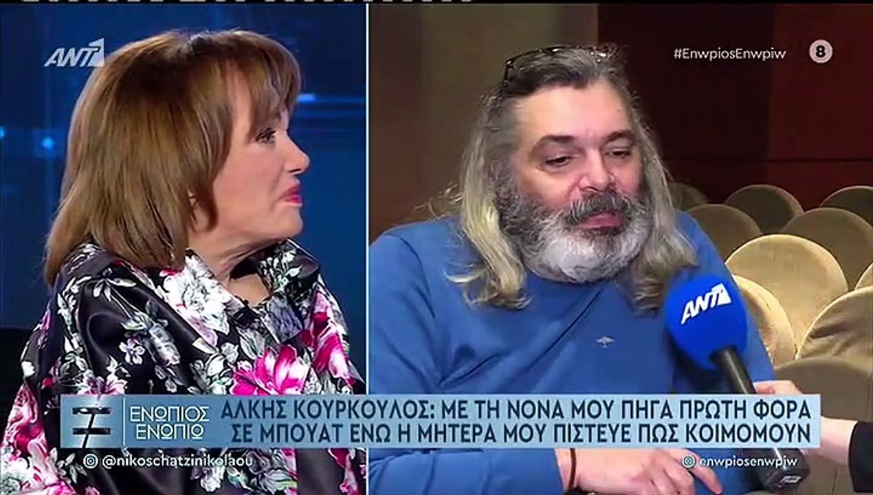 Μαίρη Χρονοπούλου: Κατέρρευσε με τα λόγια του Ά...