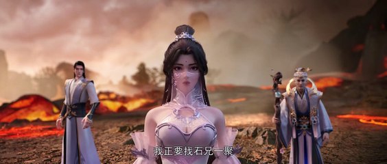 Perfect World Episode 51 Subtitle English - Indonesia