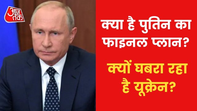 Russia wants to end war by May 9, claims Ukraine