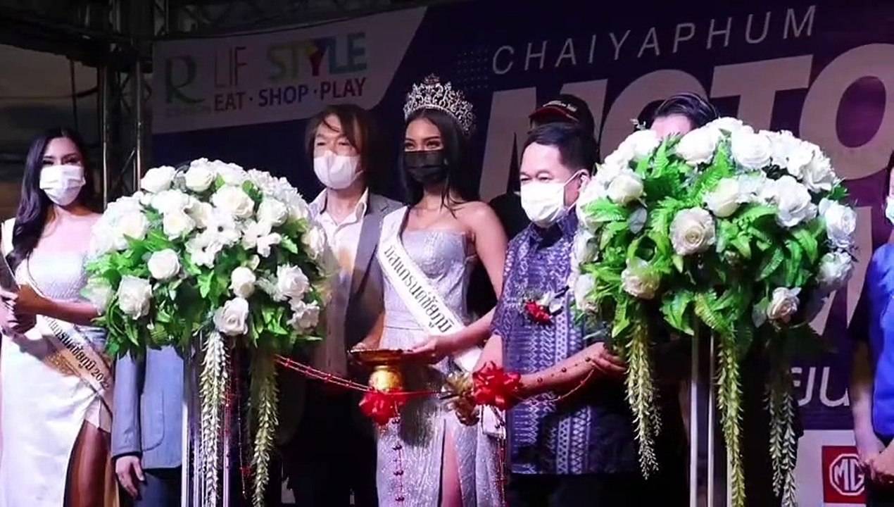 เริ่มแล้ว! ชัยภูมิมอเตอร์โชว์ 2022 ครั้งที่ 1 ผนึกนักธุรกิจเมืองพญาแล จัดสุดยอดมหกรรมยานยนต์กระตุ้นเศรษฐกิจ